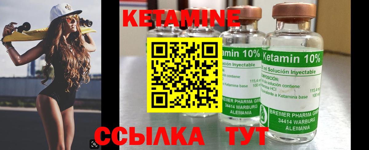 Алексеевка  Бошки Шишки  Вход с VPN  КОКАИН  Гашиш  Меф МЯУ МЯУ кристаллы 
