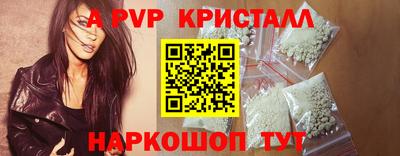 бутик Среднеуральск