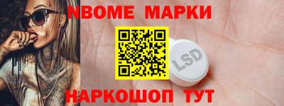 мяу мяу мука Старая Купавна