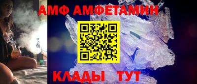СК Сланцы