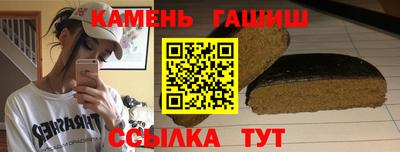 СК Сланцы