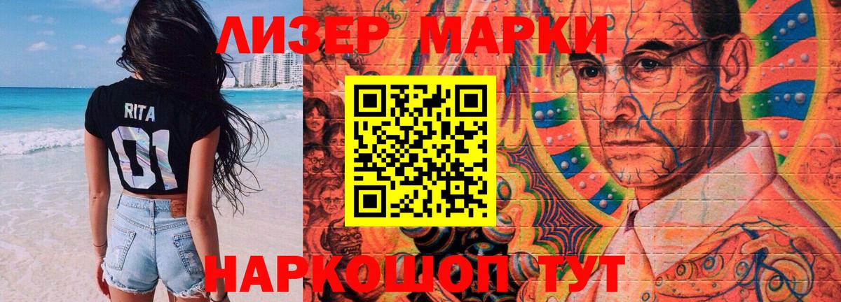 LSD-25 экстази ecstasy  Вход с VPN  Алексеевка  ЛСД экстази ecstasy 